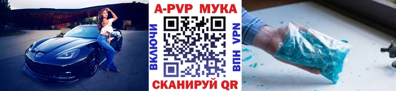 Наркошоп Новочеркасск COCAIN СК ГАШИШ Героин АМФ Псилоцибиновые грибы МЕФ МАРИХУАНА