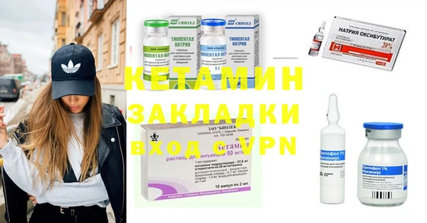 mdpv Аркадак