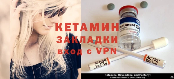 стафф Алзамай