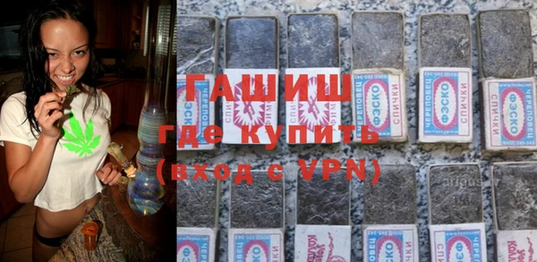 мефедрон VHQ Алексин