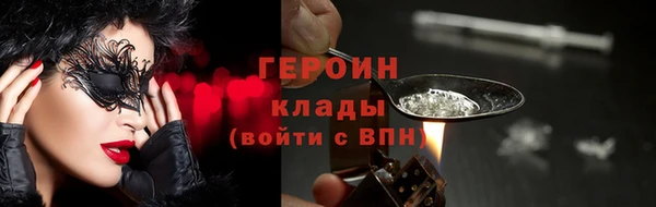 PSILOCYBIN Абдулино