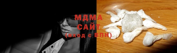 стафф Алзамай