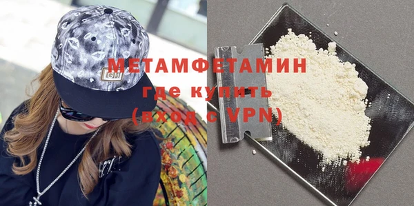 мет Алексеевка