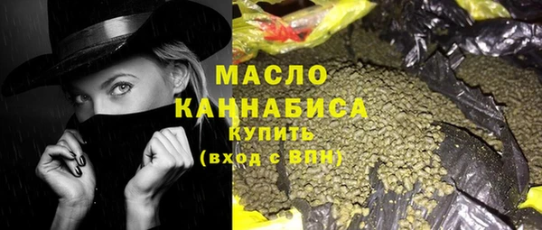гашиш Абаза