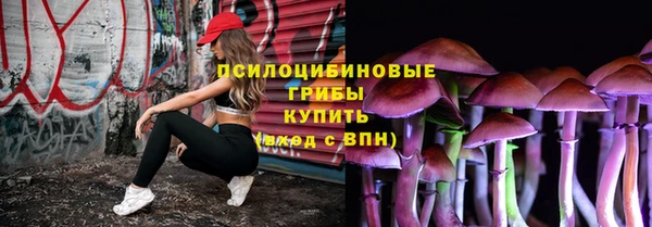 мет Алексеевка