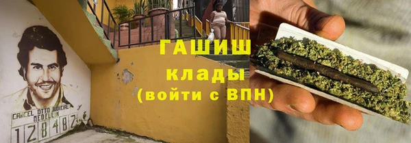 mdpv Аркадак
