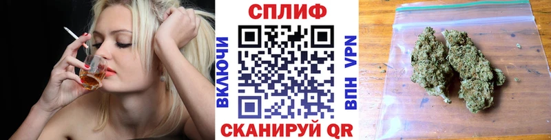 купить наркоту  Новочеркасск  Шишки марихуана Ganja 
